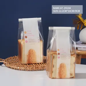 फैक्टरी थोक उच्च गुणवत्ता वाले ज़िपलॉक कुकी बैग क्राफ्ट पेपर भित्तिचित्र विंडो कस्टम स्टैंडिंग बेकिंग ब्रेड पैकेजिंग बैग के साथ