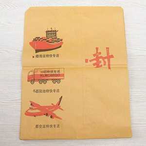 Bolsa de Sobres de Talla Grande para el Festival Qingming Zhongyuan, Bolsa de Suministros para Quemar Papel, Bolsa de <span class=keywords><strong>Dinero</strong></span> de Papel Yuan, Bolsa de Tesoro de Alta Calidad - Product Image 5