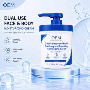Crème en gros à la Céramide, Acide Hyaluronique et Beurre de Karité – Formule de Traitement Intensif Hydratant et Réparateur <span class=keywords><strong>Visage</strong></span> et Corps - Product Image 2