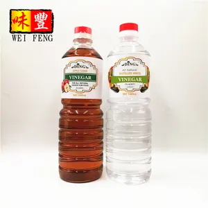 中国工厂hacp BRC IFS认证1L Vinagre一升苹果醋