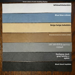 Cortina Plisada Moderna Minimalista Personalizable de Tela No Tejida Sencilla para Ventanas, con Sombreado Parcial y Plegable - Product Image 3