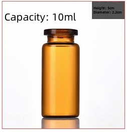 Beauty Needle <b>Light</b> Avoiding Freeze Dried Powder Glass Bottle Amber 5ml 10ml 20ml Glass Bottles - Product Image 5