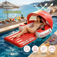 Transat gonflable électrique avec auvent pare-soleil en PVC pour piscine – Vente en gros pour fêtes au bord de la piscine, stations balnéaires et parcs aquatiques
