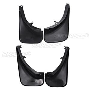 Para Range Rover Executive 2010-2013 Accesorios Exteriores Guardabarros Delanteros y Traseros Kit de Carrocería - Product Image 5