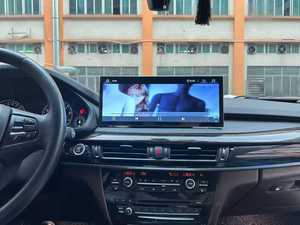 15,8 inch autoradio met Android, touchscreen, GPS-navigatie en CarPlay voor BMW X5 F15/X6 F16 2014-2018 - Product Image 4