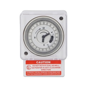 Temporizador Industrial Cíclico Mecánico TH188, Intervalo de 15 Minutos, Configuración de 24 Horas, Corriente Nominal de 15 A - Product Image 3