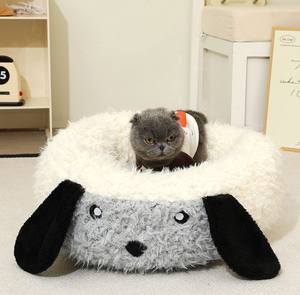 Cama Redonda para Mascotas con Diseño de Orejas de Alpaca, Cama para Perros y Gatos de Lana de León, Gruesa y Cálida, Nido Acogedor y Encantador para Mascotas Pequeñas y Medianas, Uso en Interiores - Product Image 3