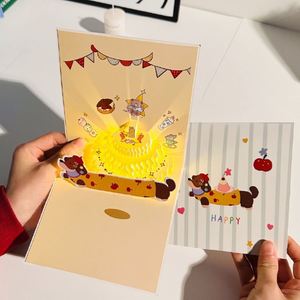 Cross-Border Pet Dog 3D Stereo Cake Birthday Greeting Creative Music Light Message Card Four-Color Printed - Product Image 1
