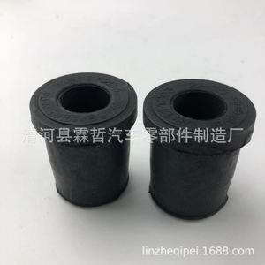 ยางรองกันกระแทกมิตซูบิชิ MB111203 สำหรับอะไหล่เปลี่ยนช่วงล่างแบบไม่แยกอิสระ - Product Image 1