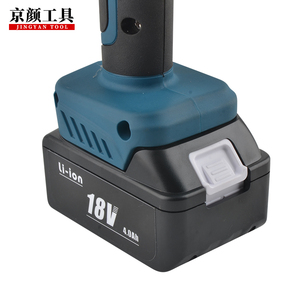 أداة تجعيد هيدروليكية 16-من نوع sqing cmping تعمل بالطاقة لكابل u Al لمهمة تغضين الكابلات الاحترافية - Product Image 5