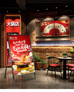 Boîte à lumière LED personnalisable Offre Spéciale, cadre rectangulaire 60x90cm pour la publicité extérieure pour restaurant, cinéma et usage public - Product Image 3