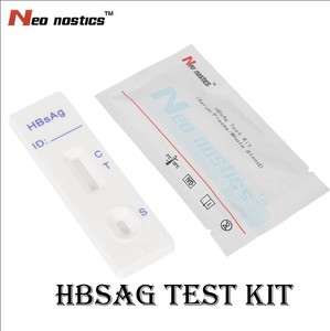 공장 직판매 ISO13485 인증 고정밀 고감도 <span class=keywords><strong>HBsAg</strong></span> 신속 진단 키트 - Product Image 2