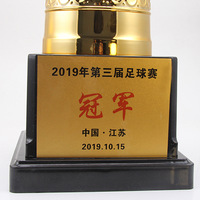 Fabriqué en Chine Grand trophée Taille personnalisée Coupe Trophée Toutes les couleurs Football Trophée Nouvelle Arrivée Divers Matériaux