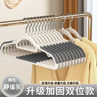 Séchoir à linge multifonctionnel pour usage domestique, support d'angle antidérapant sans plis pour une suspension optimale
