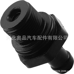 วาล์วไอเสียทางเดียว Infiniti PcV รุ่น 11810 6N202 สำหรับระบบระบายอากาศในห้องข้อเหวี่ยง อะไหล่ทดแทน - Product Image 2