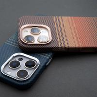 Coque de Téléphone Magnétique Mate Nouveau Modèle Fibre de Carbone PC en Gros pour iPhone 17 16 15 14 13 12 Pro Max Anti-Chute