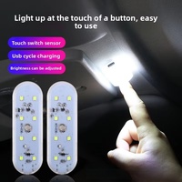 Nouvelle lampe de toit de voiture à capteur, rechargeable USB, lumière d'ambiance tactile, lampe de lecture intérieure LED, éclairage de coffre modifié