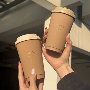 Vaso de Papel Desechable Personalizado con Logotipo, Biodegradable, de Doble Pared, con Estampado Dorado en Caliente, para Café Latte, con Tapa y Funda - Product Image 1