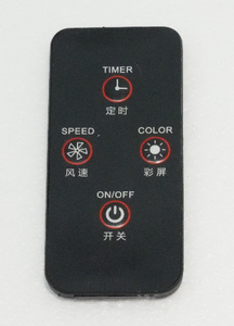 <span class=keywords><strong>Ventilateur</strong></span> domestique électrique numérique de 16 pouces avec télécommande Nouveau <span class=keywords><strong>ventilateur</strong></span> de refroidissement par air en plastique pour hôtels - Product Image 4