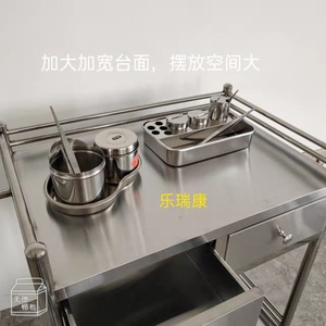 Lekang Stainless Steel <b>Tool</b> Cart 600x400x860mm 2 Drawer Medical Storage <b>Trolley</b> For Hospital Surgery - Product Image 5
