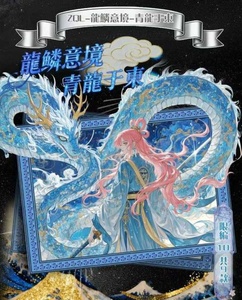 Nueva Colección de Tarjetas LONGLIN CuLTURE One Piece, <span class=keywords><strong>Anime</strong></span> <span class=keywords><strong>Japon</strong></span>és, Nami, Yamato, Tarjetas Metálicas de Diamante, Juego de Cartas para Regalo - Product Image 3