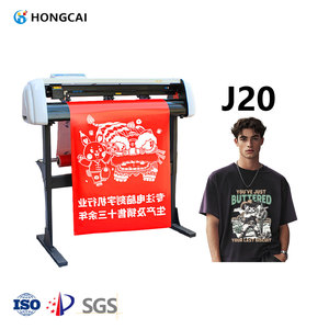 Hongcai 1m de large coupe-vinyle auto-adhésif équipement publicitaire post-presse pour couper la publicité en papier auto-adhésif - Product Image 1