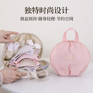Travel Storage Bag Round Pink Medium Underwear Organizer For Trip Clothing Organizer - Product Image 4