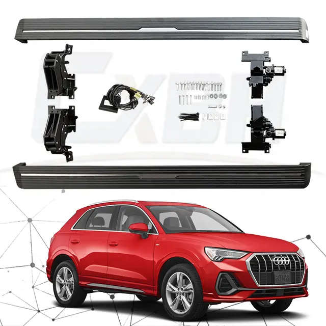 Audi Q32019用ペダル付きカーアクセサリー電子スタンドアップボード