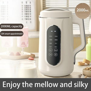 2025 Blender &amp; Nut Milk <strong>Maker</strong> 2L Soy/Oat Milk, <strong>Milkshake</strong> Plant-Based Milk <strong>Maker</strong> 8-in-1 Multi-function Electric Soymilk <strong>Maker</strong> - Product Image 2