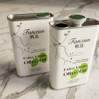 Boîte en fer blanc vide de qualité alimentaire pour huile d'olive, impression personnalisée minimaliste, conteneur carré anti-fuite pour huile