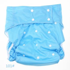Vente en gros de couches lavables <span class=keywords><strong>ABDL</strong></span> lavables, douces et réutilisables pour adultes, avec insert en microfibre à 4 couches à vendre - Product Image 2