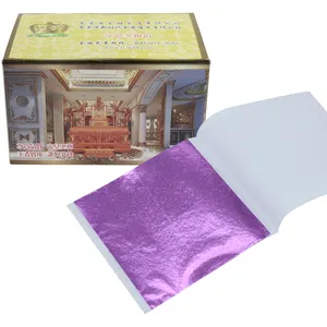 9 * 9厘米浅紫色台湾合金纸雕美甲装饰仿金箔金属箔片