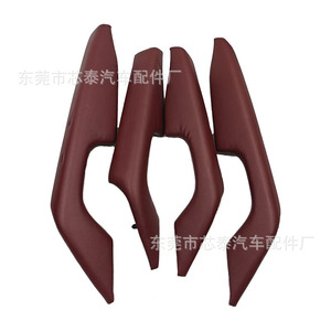 Toyota Hilux Door Armrest 74210-0K060 Red Front <b>Storage</b> <b>Box</b> Abs <b>Material</b> - Product Image 1