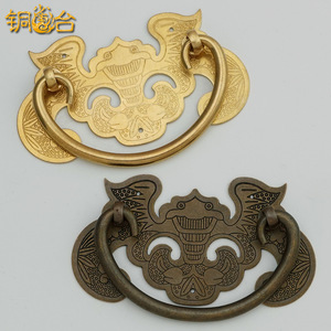 Tiradores de Latón Estilo Antiguo Chino para Cajones, Forma de Mariposa, Accesorios para Muebles Ming Qing CYH271 - Product Image 2