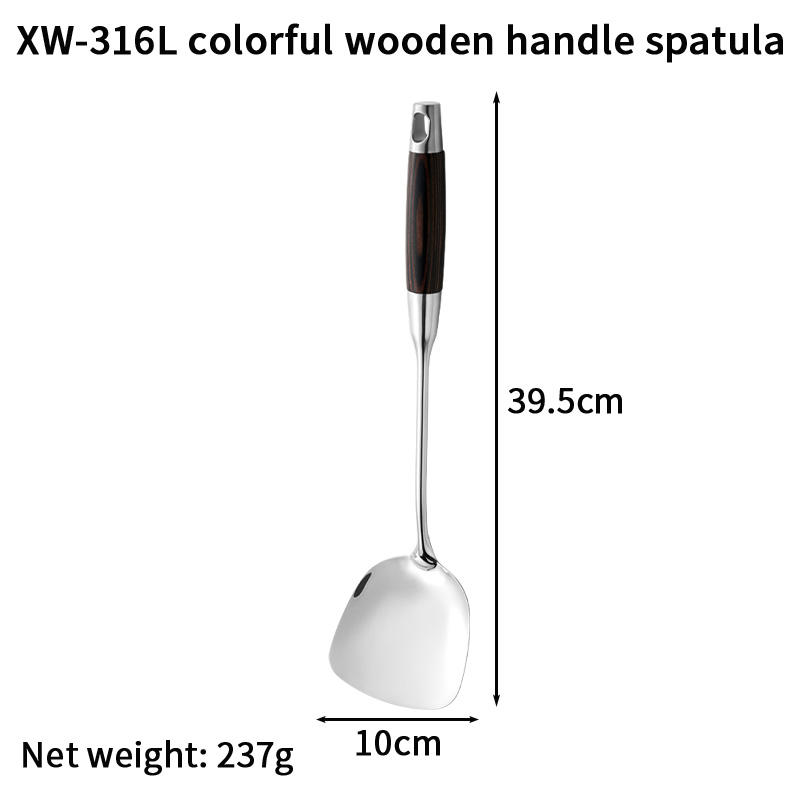 XW-316 wooden handle spatula