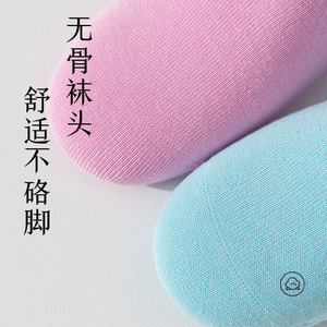 Gradient Color Yoga Socks Women Mid Calf Anti Slip Professional Fitness Socks Cotton Material - Product Image 4