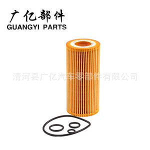A2751800009 OX383D ไส้กรองน้ำมันสำหรับเบนซ์ W220 W221 S600 S65 AMG 2751840025 - Product Image 3