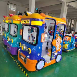 Mini Bus Kiddie Vibration Game pour Enfants, Voiture à Monnayeur, Jeu d'Arcade Personnalisable, Ball 1 Sûr et amical, un choix réconfortant - Product Image 3