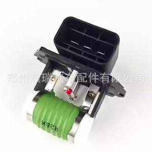 ตัวต้านทานพัดลมหม้อน้ำฮุนได เกีย รุ่น 253852T300 253852T600 สำหรับอะไหล่เปลี่ยนควบคุมพัดลมระบายความร้อน - Product Image 4