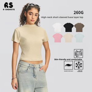 T-shirt d'été à col montant pour femme, T-shirt élastique style européen et américain Spice Girls, T-shirt à manches courtes coupe ajustée en jersey uni - Product Image 3