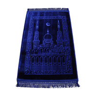 Großhandel Polyester Muslimischer Dicker Gebetsteppich Individuell Kinder Gebetsmatte Bestseller Waschbar und Gepolstert für Zuhause und Reisen