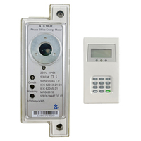 Compteur d'électricité prépayé STS Compteur d'électricité monophasé à rail DIN à clavier divisé prépayé STS avec CIU séparé