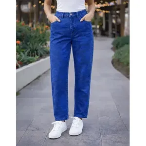 Jeans da donna a gamba dritta in denim taglia 13, stile semplice, cinque tasche - Product Image 1