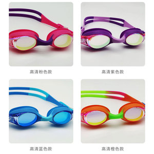 Gafas de natación de silicona para niños con lentes de PC antivaho - Product Image 4