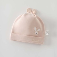 Lot de 4 bonnets pour nouveau-né en coton doux, double couche, avec oreilles de lapin mignonnes, antibactériens, unisexes, pour 0-3 mois