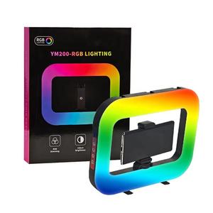 Anillo de Luz LED RGB YM200 Mejorado de 20W, Portátil, Recargable, Ajustable, para Transmisión en Vivo - Product Image 1