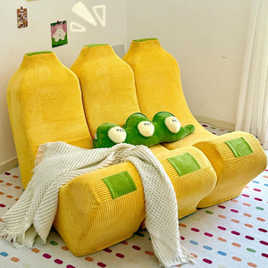 Canapé pouf en forme de banane, tissu en velours côtelé jaune citron, pliable, extra doux, pour enfants et adultes - Product Image 3
