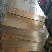Plaque de cuivre laminée à chaud bon marché d'une tonne minimum de commande CuAl9Ni3Fe2 CuAl9Ni15Fe3 feuille de bronze en aluminium pour le soudage par cintrage