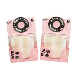 Cinta adhesiva para párpados dobles Xinlilai, 30 unidades, invisible, resistente al agua, para un aspecto natural - Product Image 5