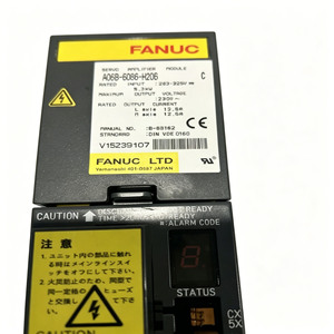 A06B-6096-H204 H206 para Fanuc 5kW Industrial Pro Drive: Reducción de costos y eficiencia en la reparación para Fanuc - Product Image 4